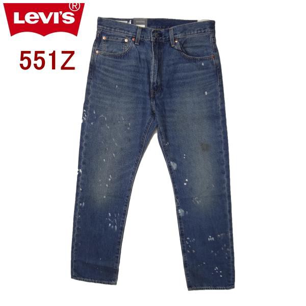 W32インチ リーバイス 551Z ジーパン LEVI'S ダメージジーンズの通販は 