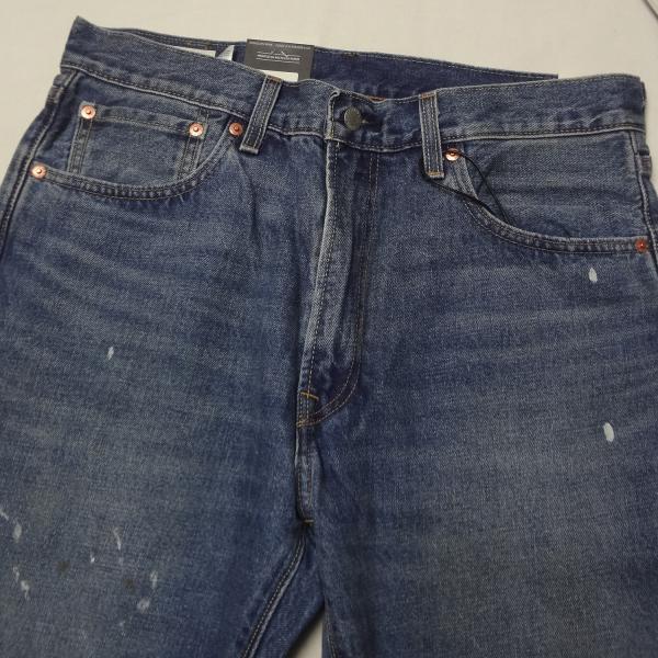 W32インチ リーバイス 551Z ジーパン LEVI'S ダメージジーンズ W32インチ リーバイス 551Z ジーパン LEVI'S ダメージジーンズの通販は