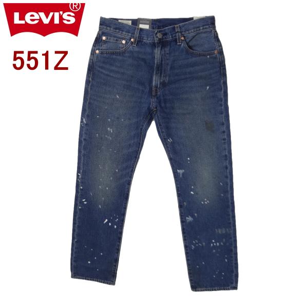 W30インチ リーバイス 551Z ジーンズ LEVI'S ダメージジーンズ