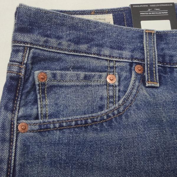 W30インチ リーバイス 551Z ジーンズ LEVI'S ダメージジーンズの通販は