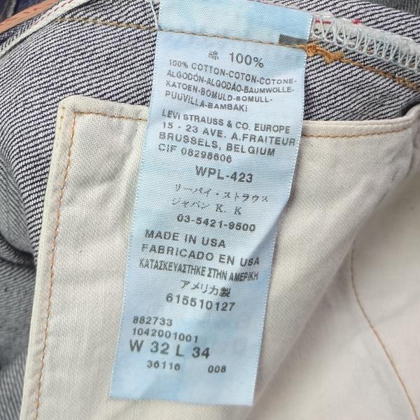 リーバイス 米国製 551ZXX 1961モデル ジーンズ 復刻 LEVI'S W32 MADE IN THE USA
