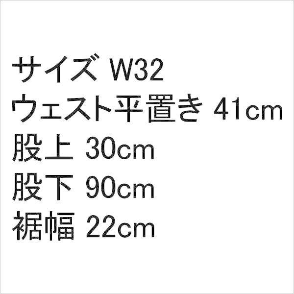 リーバイス 米国製 551ZXX 1961モデル ジーンズ 復刻 LEVI'S W32 MADE IN THE USA