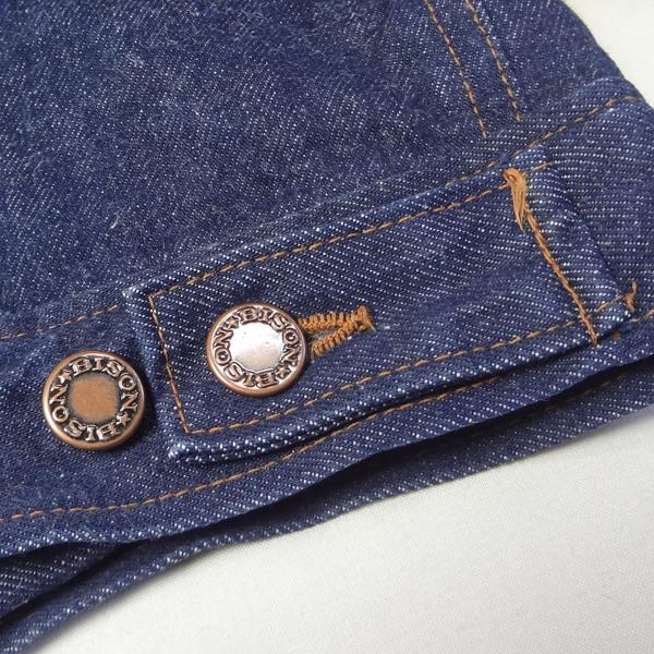 バイソン BISON ジージャン ボア付き メンズカジュアル 大きいサイズ