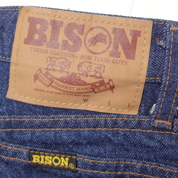 バイソン BISON ベルボトム ジーンズ 日本製 メンズカジュアル