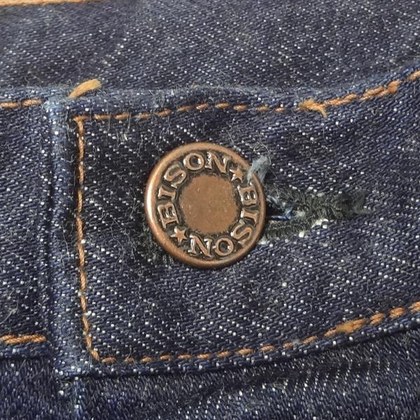 バイソン BISON 日本製 ベルボトム ブーツカット ジーンズ フレアー ラッパ W31インチの通販は