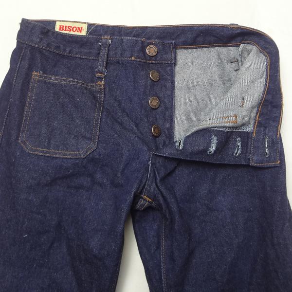 バイソン BISON 日本製 ベルボトム ブーツカット ジーンズ フレアー ラッパ W31インチの通販は
