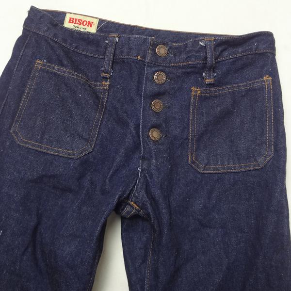 バイソン BISON 日本製 ベルボトム ブーツカット ジーンズ フレアー ラッパ W31インチの通販は