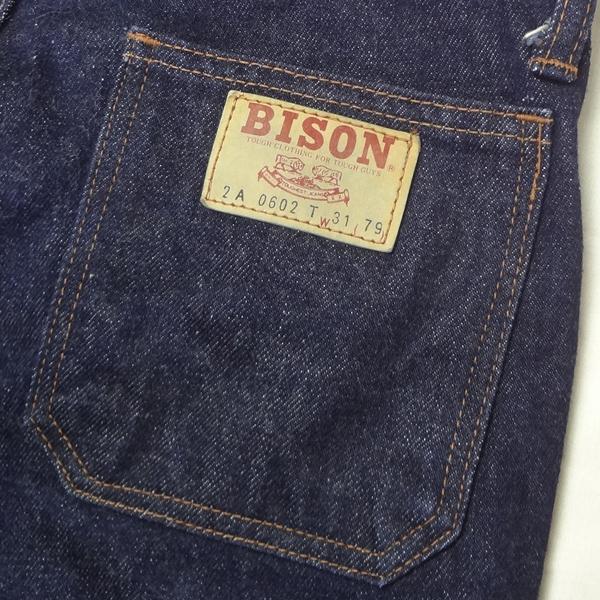 バイソン BISON 日本製 ベルボトム ブーツカット ジーンズ フレアー ラッパ W31インチの通販は
