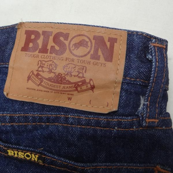BISON 日本製 ベルボトム フレアー ラッパジーンズ W28インチ バイソン
