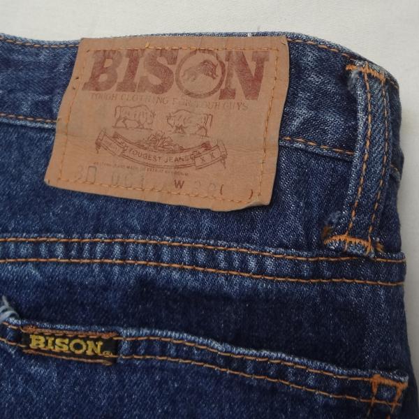 フレアー ベルボトム ラッパ 日本製 W30インチ ジーンズ BISON