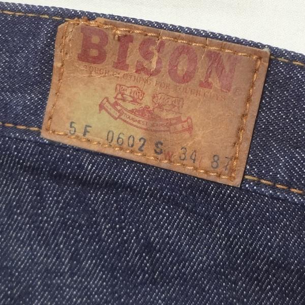 フレアー ベルボトム ラッパ W34インチ ジーンズ BISON バイソンの通販