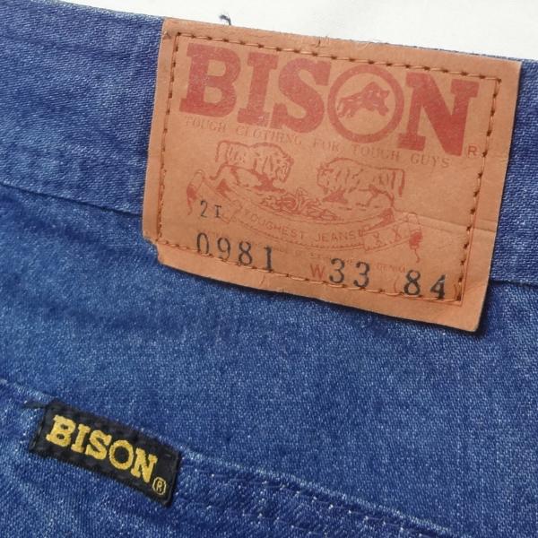 W33インチ バイソン BISON ベルボトム ブーツカット ジーンズ フレアー