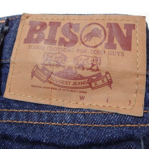 バイソン BISON ベルボトム ブーツカット ジーンズ 日本製 ラッパ フレアー W34 ジーンズ・デニムパンツ