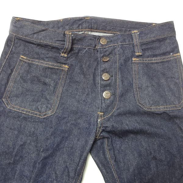 ボブソン BOBSON ジーンズ フレアー ベルボトム ラッパ メンズ