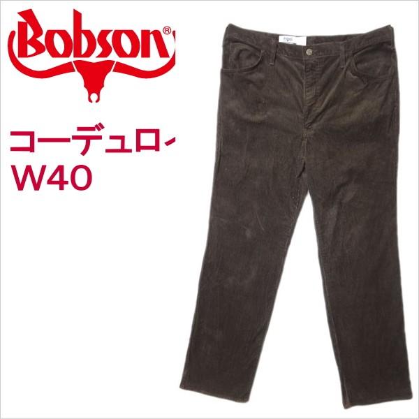 ボブソン BOBSON ジーンズ コーデュロイ ジーパン Gパン メンズ カジュアルの通販は 8,500円