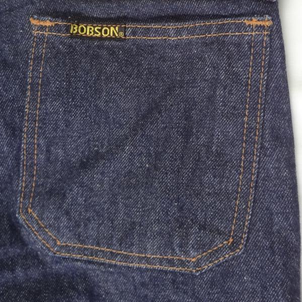 W34インチ ボブソン BOBSON ジーンズ フレアー ベルボトム ラッパ