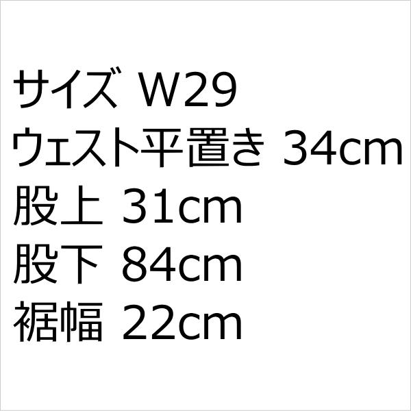 ボブソン BOBSON ジーンズ ジーパン カーペンター ペインターパンツ メンズ W29_5