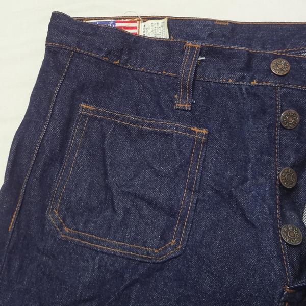 ボブソン BOBSON ジーンズ フレアー ベルボトム ラッパ ブーツカット