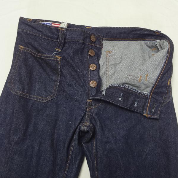 ボブソン BOBSON ジーンズ フレアー ベルボトム ラッパ ブーツカット W34インチ ボブソン BOBSON ジーンズ フレアー ベルボトム ラッパ ブーツカット