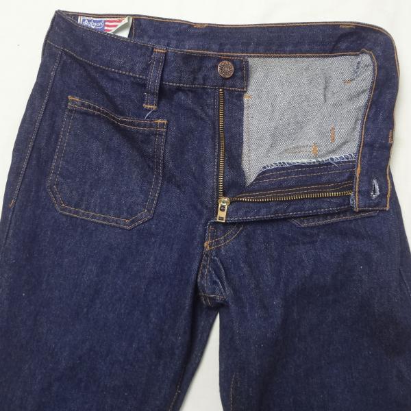 ボブソン BOBSON ベルボトム フレアー ラッパジーンズ ブルー W28