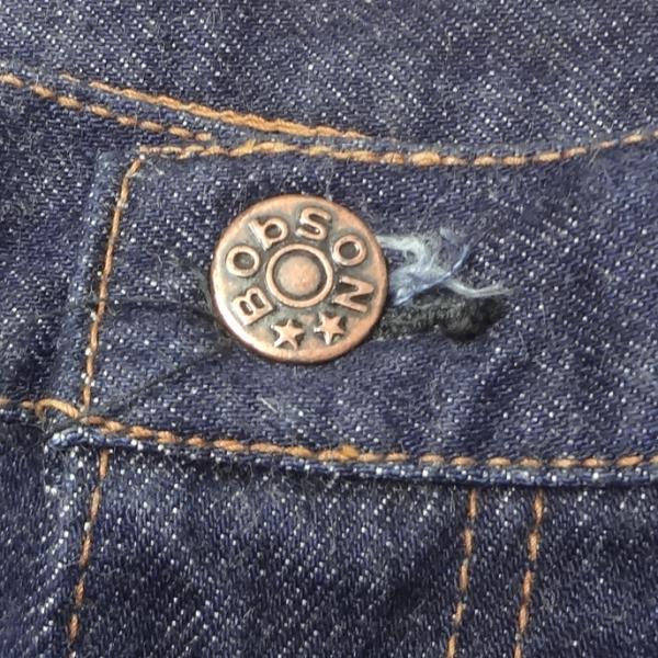 ベルボトム フレアー ラッパジーンズ ブルー W28インチ ブーツカット