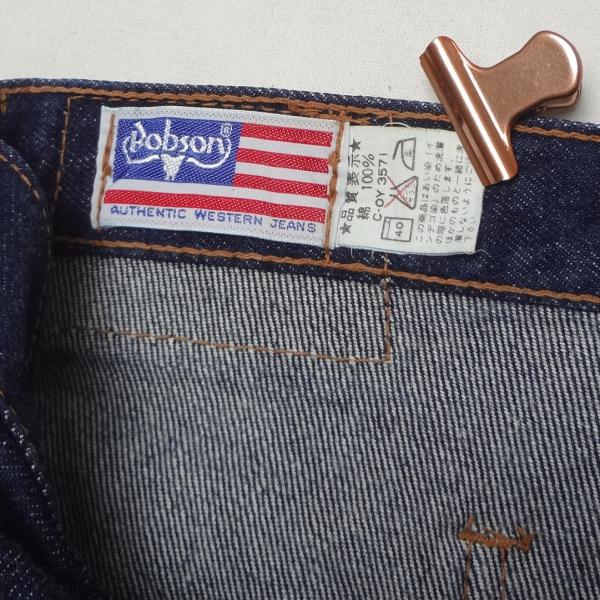 ベルボトム フレアー ラッパジーンズ ブルー W28インチ ブーツカット