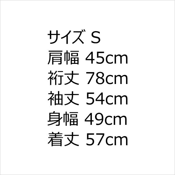 ボブソン BOBSON 日本製 スタジャン メンズカジュアル サイズS レッド 赤 スタジアムジャンパー_6