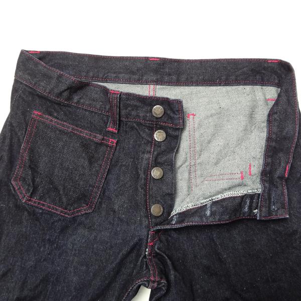 ブルーウェイ ベルボトム フレアー BLUE WAY 日本製 ジーンズ W32 32