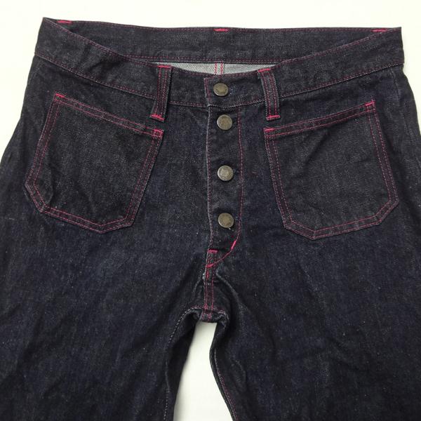 ブルーウェイ ベルボトム フレアー BLUE WAY 日本製 ジーンズ W32 32インチ