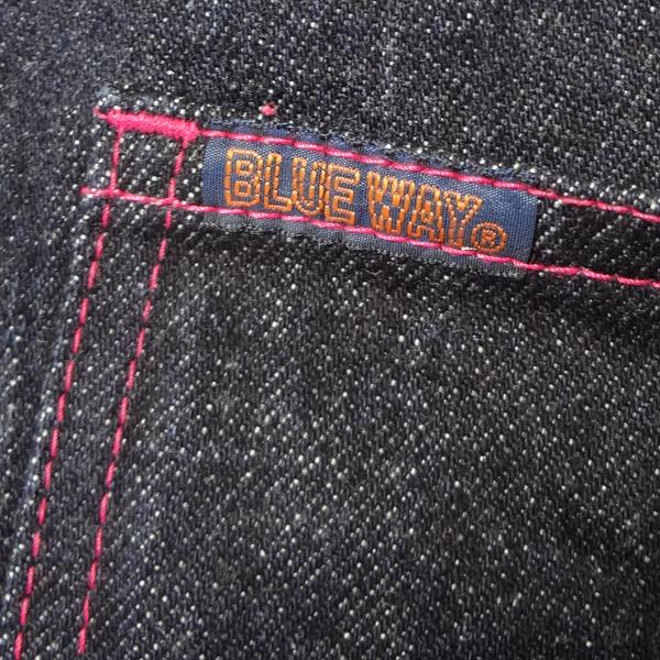 ブルーウェイ ベルボトム フレアー BLUE WAY 日本製 ジーンズ W33