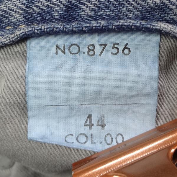 ブルーウェイ BLUE WAY 日本製 ジーンズ W44インチ 大きいサイズの通販