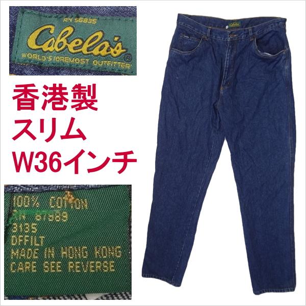 キャベラス Cabela's ジーンズ 香港製 W36インチ