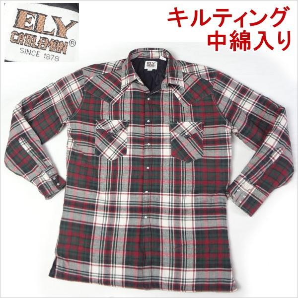 カバーオール 中綿入り キルティング ジャケット メンズ カジュアル XL