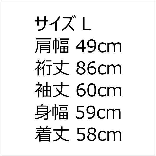 ジージャン デニムジャケット ストームライダー 日本製 L ライダースGジャン_6