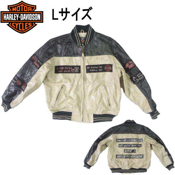 ハーレーダビッドソン HARLEY-DAVIDSON レザージャケット ライダース ...