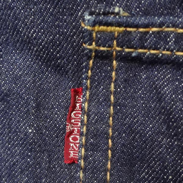 ベルボトム ラッパ ジーンズ フレアー W34 BIGSTONEの通販はau PAY