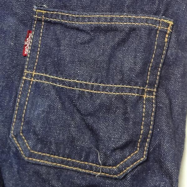 ベルボトム ラッパ ジーンズ フレアー W34 BIGSTONEの通販はau PAY