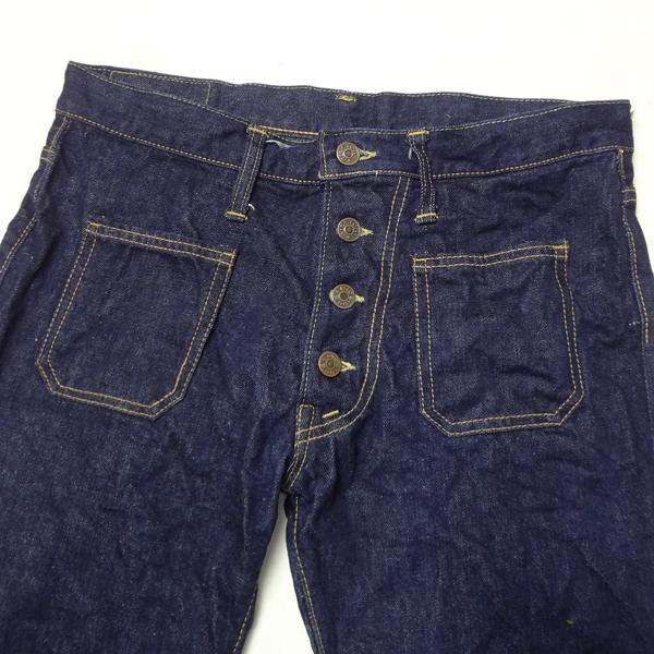 ベルボトム ラッパ ジーンズ フレアー W34 BIGSTONEの通販はau PAY