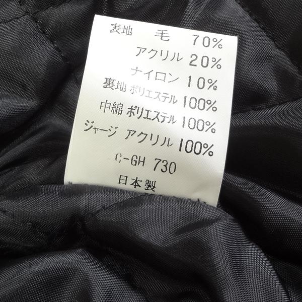 スタジャン 日本製 ブルゾン スタジアムジャンパー ジャケット メンズカジュアル M_3
