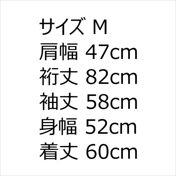 スタジャン 日本製 ブルゾン スタジアムジャンパー ジャケット メンズカジュアル M_4