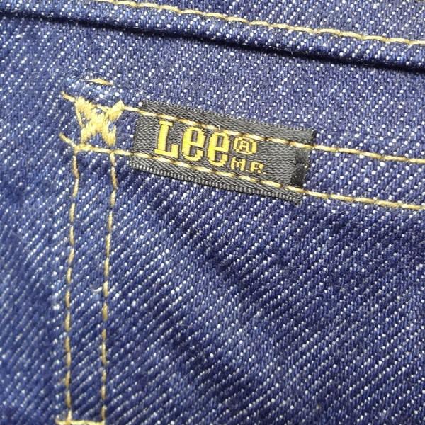リー Lee デニム 200 ジーンズ ジーパン Gパン デニム メンズ