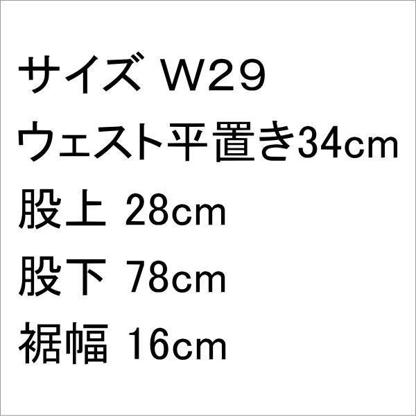 リー Lee デニム 313 スリム ジーンズ デニム ジーパン Gパン メンズ カジュアル_2