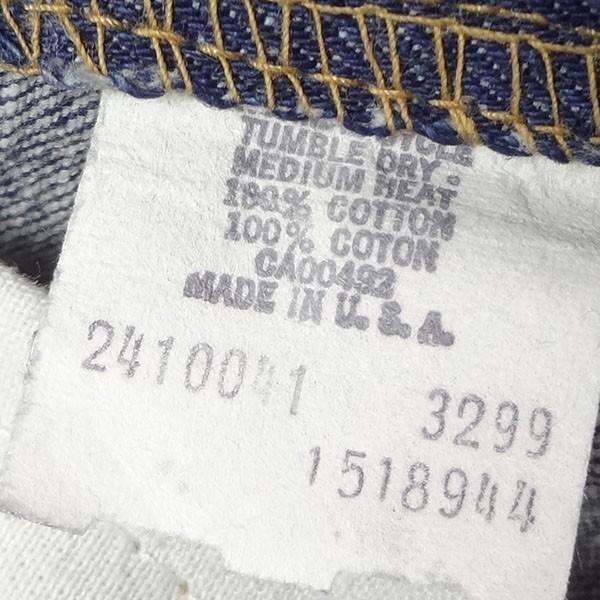 リー Lee デニム 米国製 ジーンズ メンズ カジュアル タロン社製