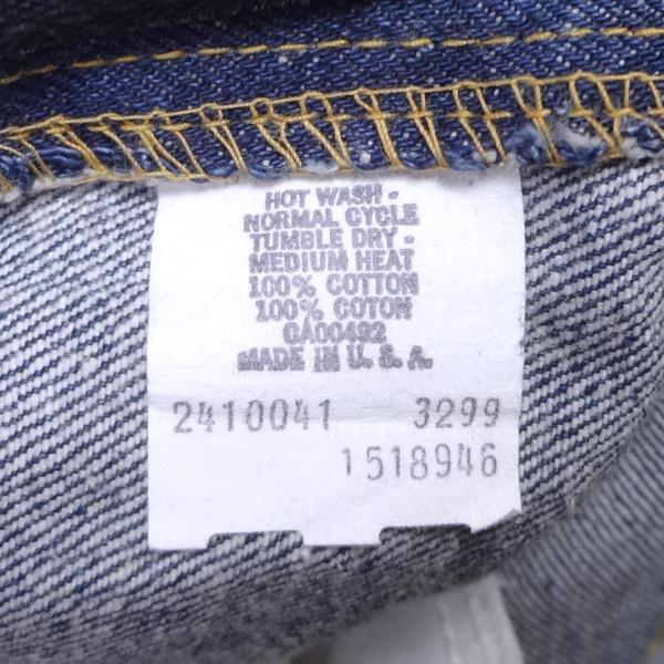 リー Lee デニム ジーンズ 米国製 MADE IN THE USA ジーパン タロン42 W28インチの通販は