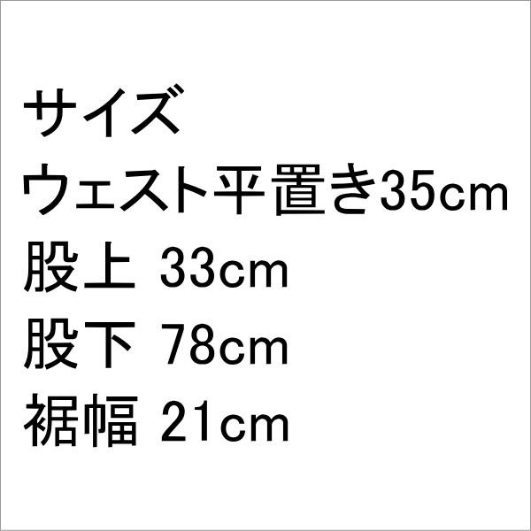 36684056_4 36684056_4