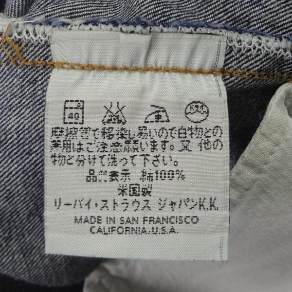 バレンシア工場製 米国製 リーバイス ジーンズ 201XX 復刻 LEVI’S ビンテージ MADE IN THE USA メンズ カジュアル_16