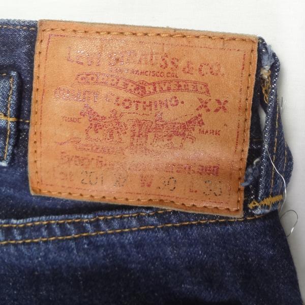バレンシア工場製 米国製 リーバイス ジーンズ 201XX 復刻 LEVI’S ビンテージ MADE IN THE USA メンズ カジュアル_18