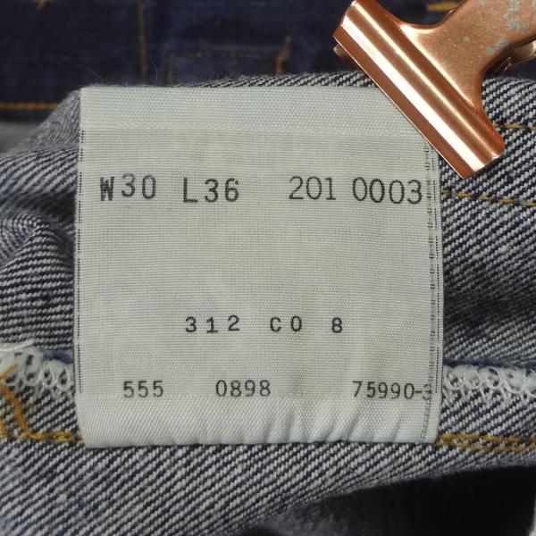 バレンシア工場製 米国製 リーバイス ジーンズ 201XX 復刻 LEVI’S ビンテージ MADE IN THE USA メンズ カジュアル_5