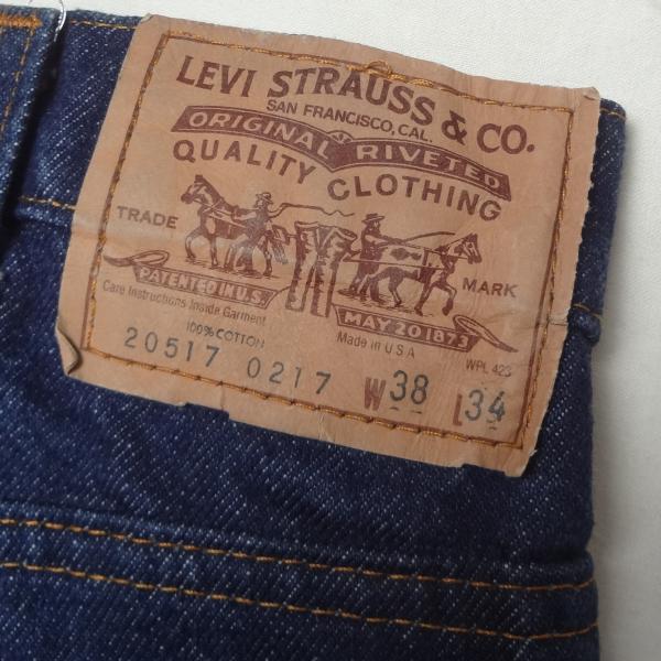 リーバイス ジーンズ Levi's 517 米国製 ブーツカット ブルー メンズ