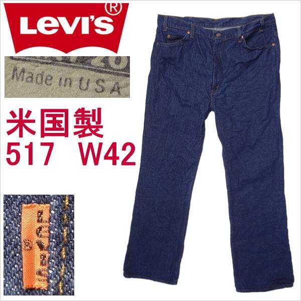 リーバイス ジーンズ Levi's 517 米国製 ブーツカット ブルー W42 MADE IN THE USA